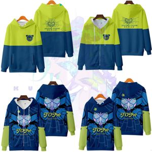 Anime Jojo Bizarre Adventure Jolyne Cujoh Cosplay Hoodie Women Men Harajuku Sweatshirt Streetwear Hip Hop Pullover Hooded Jacket