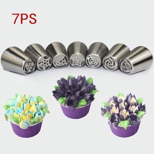 Conjunto de 7 pcs russo tulipa tulipa tubulação bicos tip dicas russo russo gelada tubulação dicas bobbi saia tubulações bocais bolo de pastelaria decorando baki