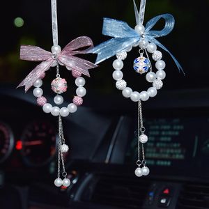 Innendekorationen, Auto-Dekor, Anhänger, Perlenkette, Wasserglocke, Auto-Rückspiegel, hängende Verzierung, glitzernde rosa Accessoires, Mädchen-Geschenke