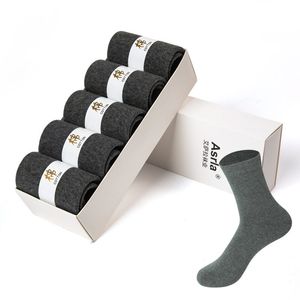 Men's Running Ankle Socks Athletic Socks Comfort Cushioned Breathable Compression Sports Socks Sportswear Sock Low Cut