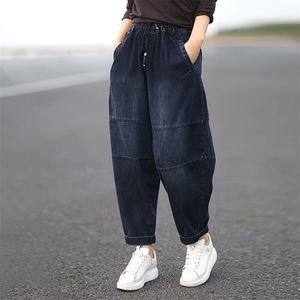Höstkonst Stil Kvinnor Elastisk Midja Lösa Jeans All-matchad Casual Bomull Denim Harem Byxor Plus Size Vintage S555 210809