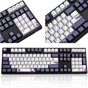 113 Klucze Purpurowe Datang PBT Sublimacja S OEM Klawiatura Mechaniczna Keycap Chiński Styl GK61 GK64