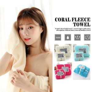 Wholesale towel colors for sale - Group buy Towel Colors Bath Combination Soft Coral Fleece Thicken Supple Quick Shower Absorbent Mother And Child Cotton Set