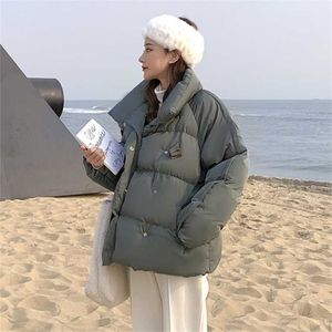 Корейский пальто женщины зимняя мода пять цветов теплый пиджак базовый хлопок Parka 211216