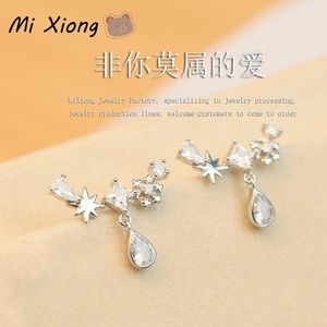 Stud Mi Xiong S925 Sterling Silver Designer Star Snowflake Diamond Earrings Luxury Noble Sparkling Charm Ladies Brand Jewelry