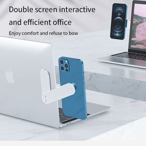 Aluminum alloy phone holder computer dual screen expansion bracket notebook side magnetic absorption portable metal brackets