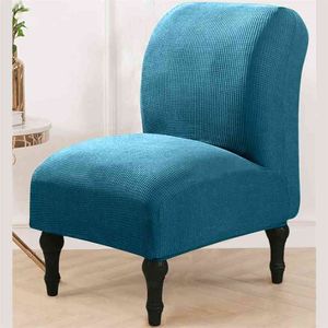 Jacquard Armless Chair Cover Solid Single Sofa Slipcover Nordic Accent Stretch s Elastic Couch Protector 210914