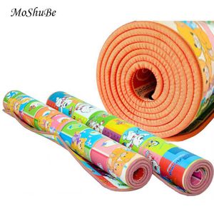 Kids Rug Developing Mat Eva Foam Baby Play Mat Toys For Children's Rug Puzzles Gym Game Carpets in The Nursery 210724
