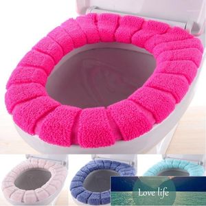 Universal Soft Heated Washable Toilet Seat Mat Set for Home Decor Closestool Mat Seat Case Warmer Toilet Lid Cover Accessories1 Factory price expert design Quality