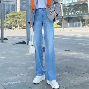 Loja de marca emblemática site oficial 2021 Primavera cintura alta calças retas pai jeans mulheres 1100