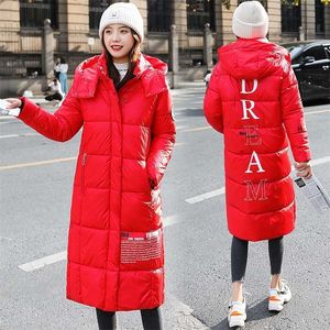 Women Winter down Jacket Coat Hooded Warm Glossy Ladies Long Parkas Oversize Puffer Waterproof Snow Coats 211013