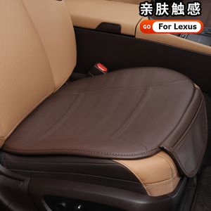 Fashion NAPPA Leather Car Seat Cushion For Lexus Es200 UX NX rx300h protective mat Decoration Auto accessories Seater Covers good quality