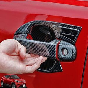 トヨタCh-HR 2016-2021のための高品質のカーボンフィルタースタイル12個のドアのハンドルとドアのハンドルボウルの装飾的なカバー保護カバー