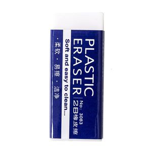 pen 2B special eraser for examination cil writing is clean without any trace creative stationery for primary school