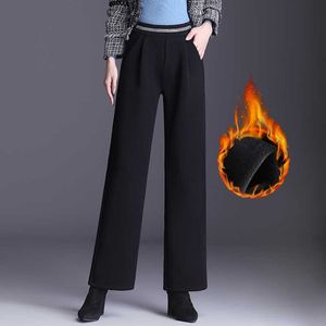 Breda benbyxor Kvinnor Flare Byxor Vinter Fleece High Waist Pantalon Casual Kvinna Solid Loose Womens Leggins 210608