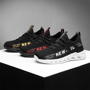 Kid Running Sneakers Autumn Children Sport Shoes Tenis Infantil Boy Basket Footwear Lightweight Breathable Girl Chaussure Enfant 220121