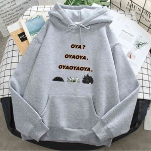 Haikyuu Oya Print Hoodies Man Women Casual Loose Pocket Long Sleeve Streetwear Hooded Autumn Winter Fleece Warm Sweatshirt Hoody H1227