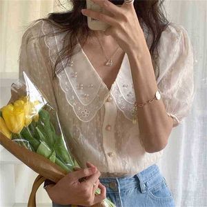 French Apricot Romance Prom Lace Pearls Casual High Waist Shirts Chic Loose Streetwear Sweet Tops Blouses 210525