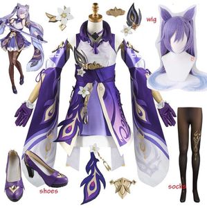 ゲームGenshin Impact Keqing Cosplay Costume Purple Uniform Elegant Dress Wig Canival Women Shoes Petticoat Y0903のためのハロウィーン衣装