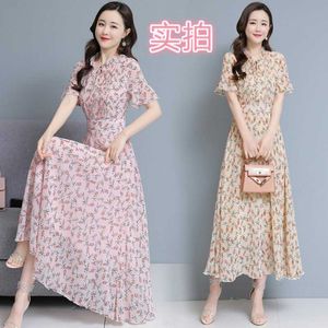 Summer fashion women Bohemian Style A-line O Collar flower print maxi Chiffon Long Dress Plus Size 210531