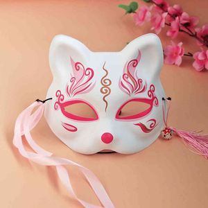 ingrosso Divertimento Carnevale-2021 Halloween Pink Sakura Cat Face Masks Divertente Moda Carnevale Cospaly Masquerade Makeup Performance Puntelli Adult Party Mask