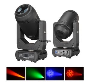 2 pcs stage dj luzes movendo cabeça led vigas zoom zoom dmx 350w 17r led luz cabeça movendo luz