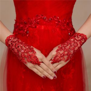 Elegant Lace Short Bridal Gloves Fingerless White red Ivory Wedding Gloves