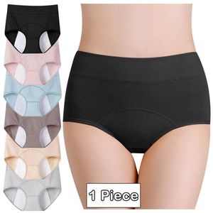 Women's Panties Leak Proof Menstrual Physiological Briefs Women Underwear Period Waterproof Knickers Underpants Female Intimates