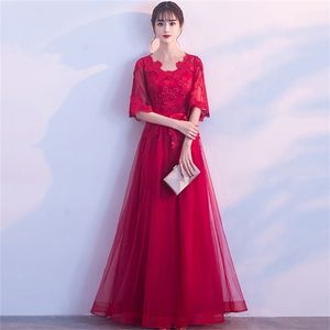 Abito da sera da sera in maglia rossa Abito estivo femminile a maniche corte Elegante lungo e sottile da donna Maxi abiti lunghi fino al pavimento 210603