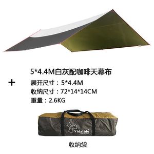 M tamanho 5 * 4.4m No pólos! 200D PU W / R Oxford À Prova D 'Água Grande Espaço Prata Revestido Tarp / Gazebo / Sun Shade Barraca / Terra Y0706