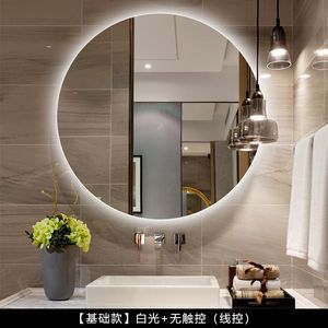 Speglar smart roundmirrorbathroom ledmirror badrum makeup vägg hängande med ljus spegel berör anti-fogluminous