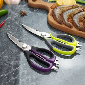 Kitchen Scissors Heavy Duty Curved Multifunctional Chicken Bone Scissors for Vegetable Fishing Cooking Kitchen Supplies