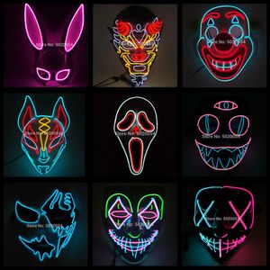 Kostymtillbehör Hot Sales LED Mask Glowing Halloween Party Mask Rave Carnival DJ Light Up Anime Cosplay P