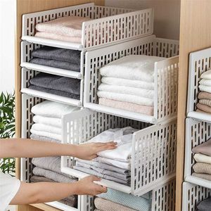 Stackable Wardrobe Drawer Units Organizer Clothes Closet Storage Boxes Shelves Plastic Divider Board Cube Toy Snacks Containers 211102