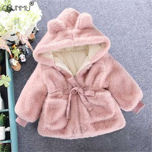 Baby Girls Jacket Kids Boys Fashion Coats Artificial Fur Warm Hooded Autumn Winter Girls Infant Clothing Children's Jacket 211023