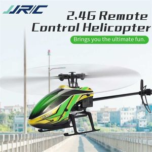 M05 RC 헬리콥터 고도 유지 6Axis 4 CH 2.4G 원격 제어 전자 항공기 브러쉬 Quadcopter 무인 항공기 장난감 비행기 211104