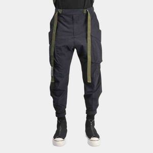 Носуцизм NS-05 брюки Techwear Streetwear Ergonomics Aestetic H1223