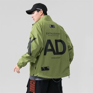 Sonbahar Ceket Erkekler Moda Streetwear Kapşonlu Kore Tarzı Erkek Bombacı Ceket Ceket Bahar Giyim Hip-Hop Erkek Bezi Trendy 210819