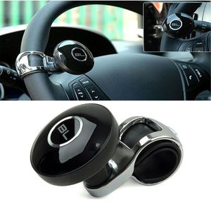 Auto metal orientação reforço acessórios interior helper aperto grip spinner botão girar mão controle direção boosters lidar com esfera universal