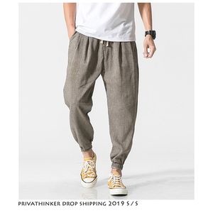 Drop Men Harajuku Streetwear Harem Pants Mens Summer Linen Thin Sweatpants Male Black 5XL Joggers 210715