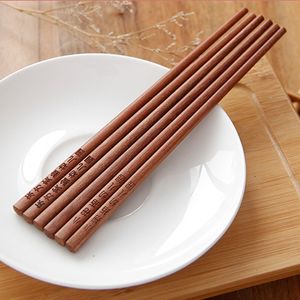 Household Loaded Wood Without Paint Waxing Japanese-style Hotel Household Chopsticks Free Engrave Logo Wholesale