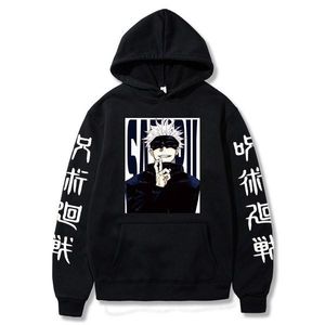 Мужские толстовки толстовки аниме джуюцу Kaisen Gojo Satoru Hoodie с длинным рукавом свободный хип-хоп человек женщина женщина негабаритная уличная одежда