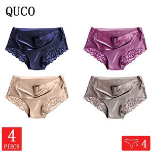 4 pçs / lote marca mulheres calcinhas senhoras lingerie gelo seda sem costura roupa interior mulheres sexy 210730