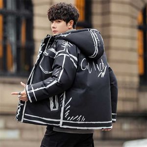 Men Jackets Autumn Winter Coat Casual Thicken Warm Hooded Cotton Male Outerwear Youth Drop 211217