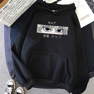 Killua Zoldyck Devil Eye Print Anime Hoody Streetwear Tops e Mulheres Hoodies Logo Hunter Women Pullovers Capuzes Capuzes Y0820