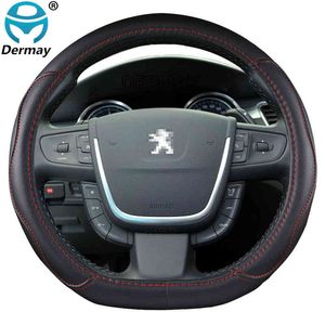 for 508 2010~2016 Car Steering Wheel Cover PU Leather Auto Accessories interior Fast Shipping
