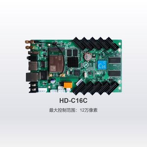 led display HD-C16C WIFI control card 8*HUB75 for P2.5 P3 P4 P5 P6 P8 P10 full color panel wall video scereen