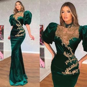 2021 Темно-зеленые арабские вечерние платья высокие шеи аппликации золотые складки слоеные рукава русалка выпускные платья бархатные платья бархата abundkleider
