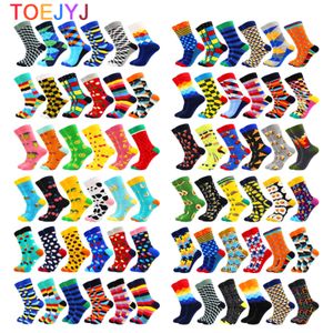 6/12 Pairs Fashion Casual Harajuku Women and Funny Fruit Food Beer Stripe Grid Dress Socks Men