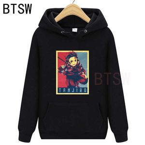 Demon slayer kimetsu nej yaiba politiska anime tröjor roliga män höst nacke toppar pullovers estetiska kläder h0909